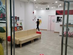 -学知乐教育·幼小衔接·小学科辅导(浦东外高桥森兰中心)