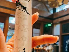 -局气烤鸭·北京菜(德云社店)