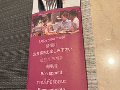 -广州中心皇冠假日酒店