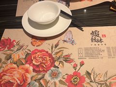 -虾饺妹·粤式手工点心(水荫路店)