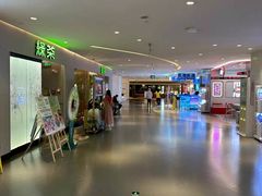 -银座和谐广场