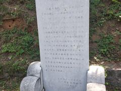 -北京鹫峰国家森林公园