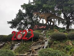 -自贡恐龙博物馆