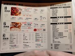 -鸣记脆皮烤鱼·海鲜烤鱼(三八广场店)