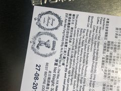 -珍妮曲奇聪明小熊(尖沙咀店)