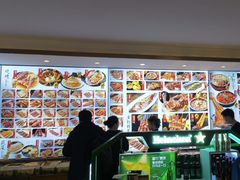 -锦州御烧烤·形象店(人民街店)