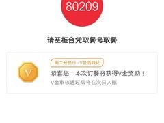 -肯德基(新佛罗伦萨店)