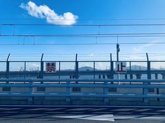 -海堤纪念公园