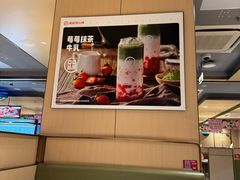 -海底捞火锅(北京路店)