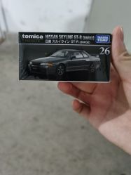 -逝水玩具折扣店