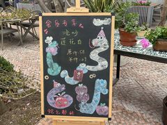 -金谷仓家庭料理(马泉营店)