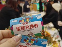 -阳光天地