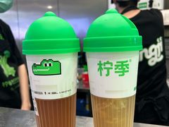 -柠季·手打柠檬茶(岳麓山登高路店)