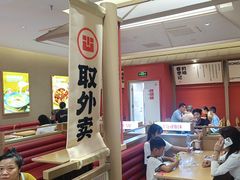 -蓉李记成都名小吃(宜昌伍家岗万达店)