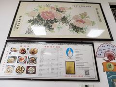 -水香园·中国徽菜名店(紫霞大道店)
