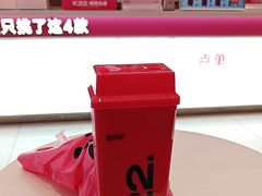 -K22.酸奶草莓(烟台芝罘店)