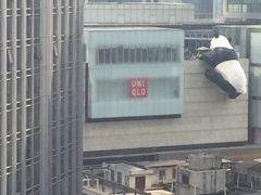 -全季酒店(成都春熙路IFS国金中心店)