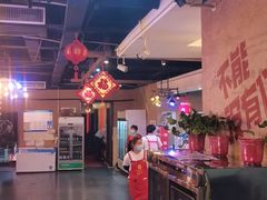大堂-驭羊大爷烤羊腿·羊蝎子火锅(玉凤路总店)