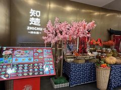 -知楚•精致湖北菜(武商MALL店)