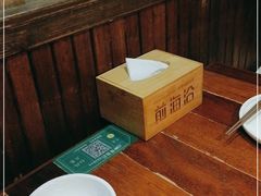 -前海沿·青岛菜(大拇指广场石老人店)