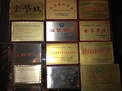-久宴·天目湖大鱼头(恐龙园店)