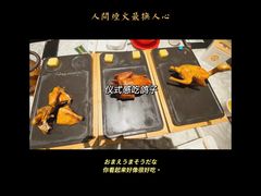 -大鸽饭(体育西路店)