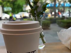 -ARKET CAFÉ(三里屯太古里店)