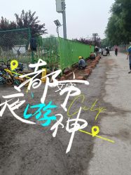 点击看大图 -爱儿美儿童摄影(五路居花园别墅店)