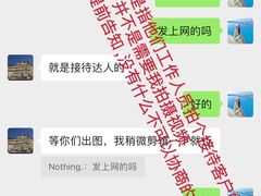 -广州花都希尔顿惠庭酒店