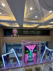 -南京康美美容医院·旗舰店