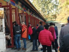 门面-李小老烧饼(常营民族家园店)