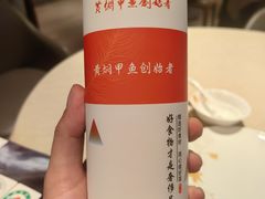 -湘满甲·黄焖甲鱼创始者·湘菜·鲁菜(潘家园店)