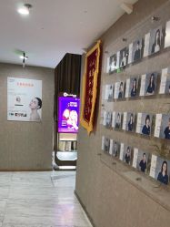 -洁铭新加坡医美