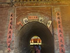 -暖泉古镇
