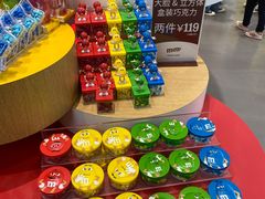 -m豆巧克力世界(上海世茂广场店)