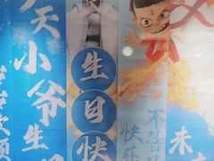 -阿明小菜·海鲜·上海菜(梅陇店)