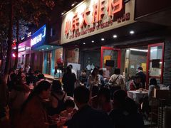 -小民大排档(马场角横路店)