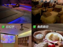 -麓湖国际水疗
