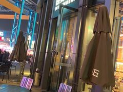 -原麦山丘(五棵松华熙店)