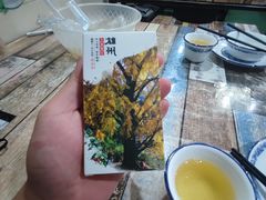-南雄雄州土菜餐厅(粤北大厦店)