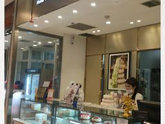 门面-花花卷卷·鲜食蛋糕(静安久光百货店)