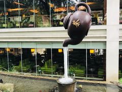 -浙江宾馆·花园餐厅·自助餐厅·茶吧