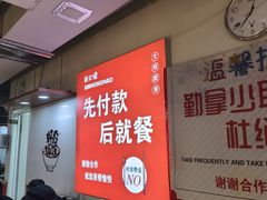 -新红帽自助盒饭(大悦城店)