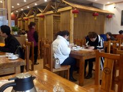 大堂-老雒阳面馆·水席·洛阳菜(王城路店)