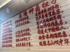 -神卤米粉(正阳步行街店)