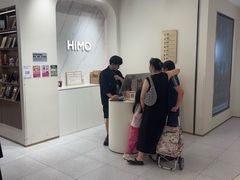 -海马体照相馆(上海万象城店)