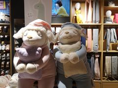 -九木杂物社(恒隆广场店)