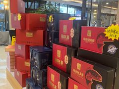 -郑庄脂渣海鲜楼(九水路店)