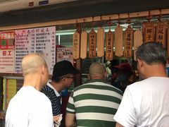 -阿吉仔(大元路店)