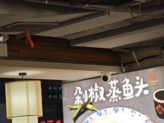 -八碗湘长沙市井菜(坡子街店)